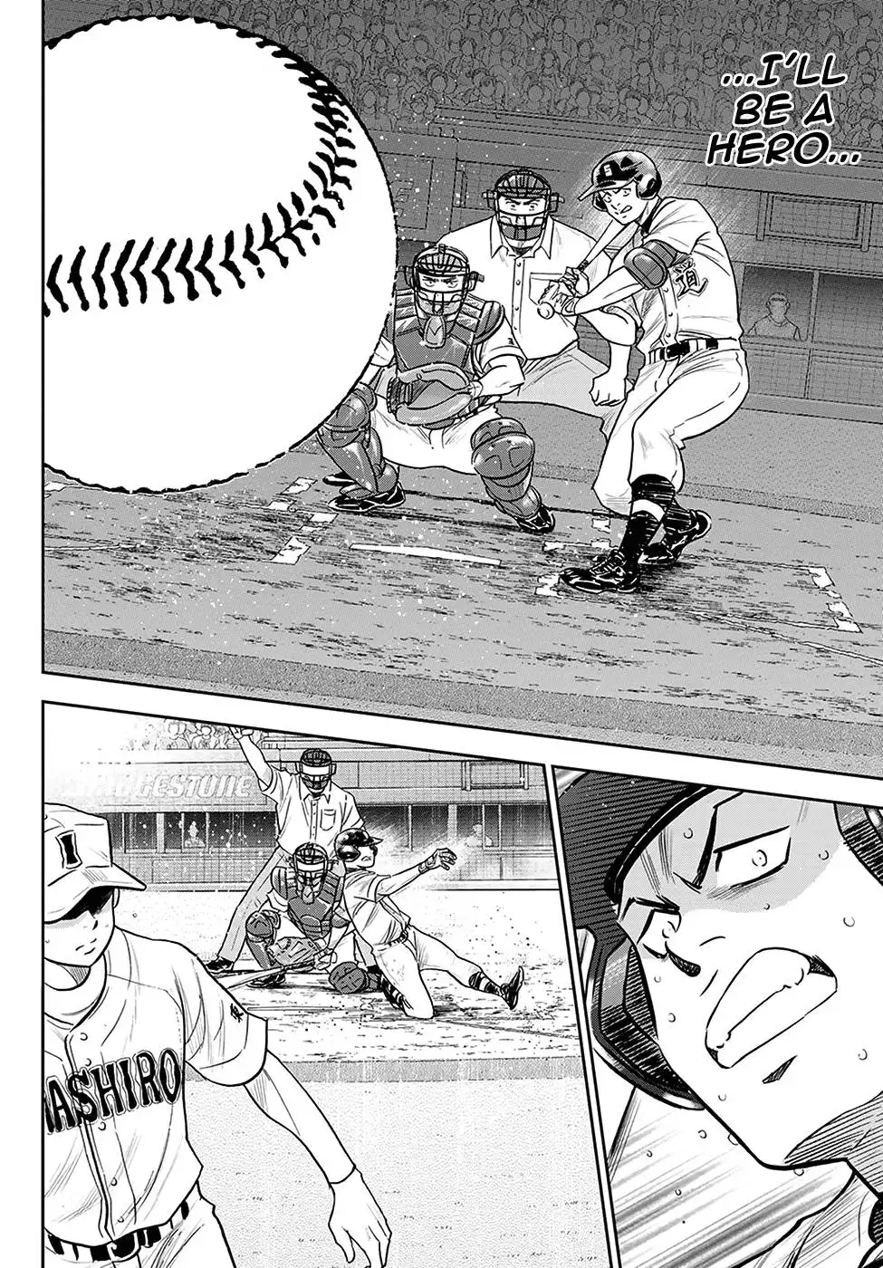 Daiya no A - Act II Chapter 274 14